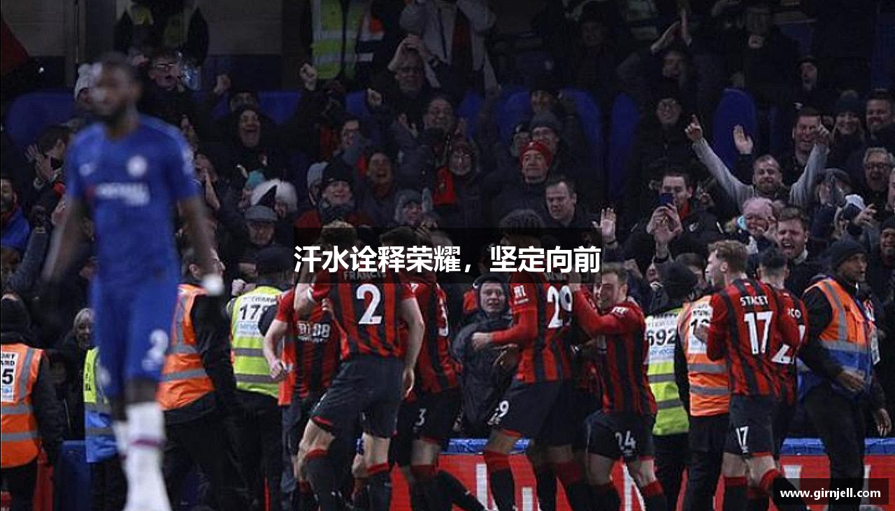 悟空官方网站汗水诠释荣耀，坚定向前